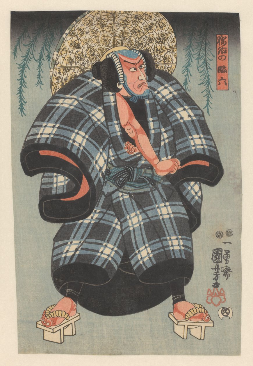 Daroku no Daraku near willow branches alkotó: Utagawa Kuniyoshi