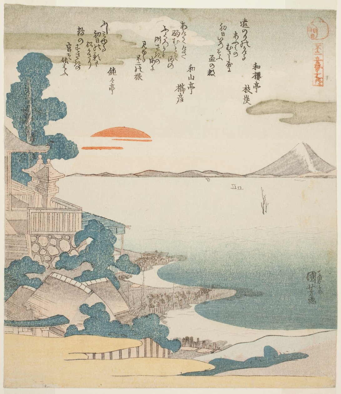 Hajnal Mout Fuji és Susaki felett, a "Fuji-hegy öt nézete (Fuji goban no uchi)" sorozatból alkotó: Utagawa Kuniyoshi