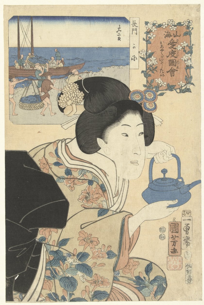 A szorgalmas pincérnő Meleg érzések a hegy és a tenger iránt (sorozat címe) Sankai medetai zue (sorozat címe az objektumon) alkotó: Utagawa Kuniyoshi
