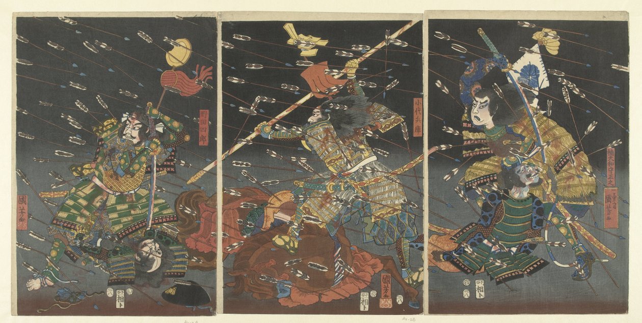 deah ts ts ts ts ts ts Mi a különbség a Shijonawate között? alkotó: Utagawa Kuniyoshi