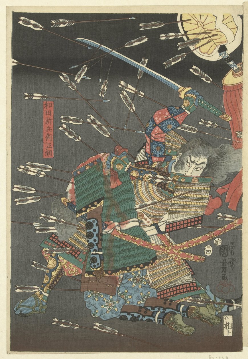 Kusunoki Te Kome Nawate Eisuke ősellensége Kojonawate-nél alkotó: Utagawa Kuniyoshi