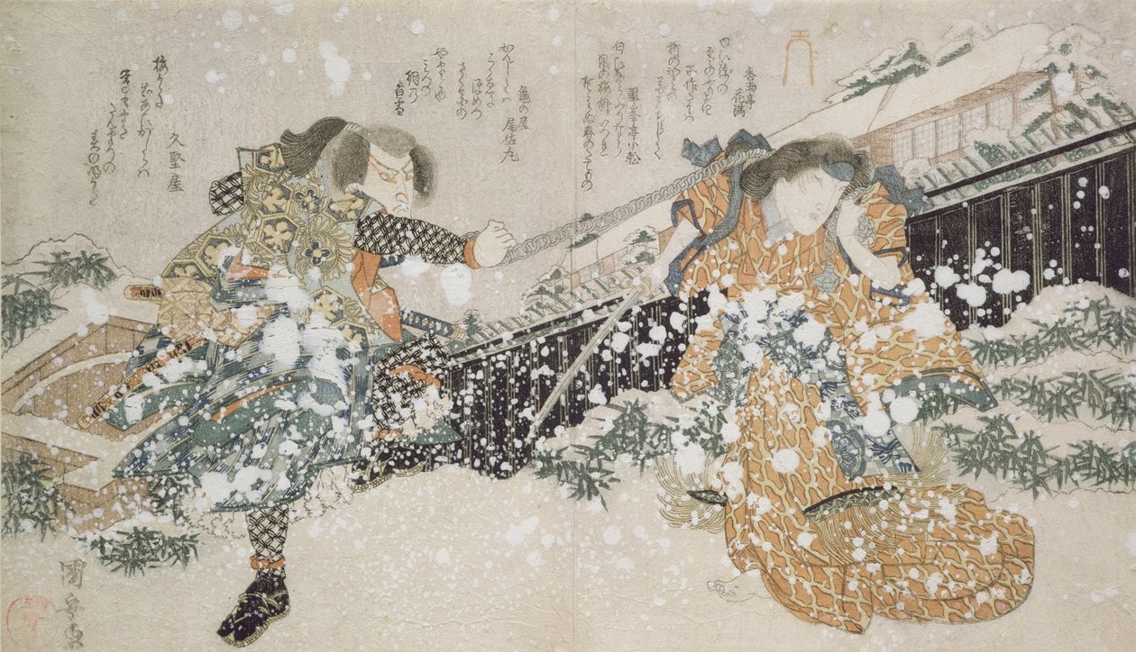 Diptichon (LtoR): A színészek Bando Mitugoro III és Segawa Kikunojo V, 1826 (fanyomat) alkotó: Utagawa Kuniyoshi