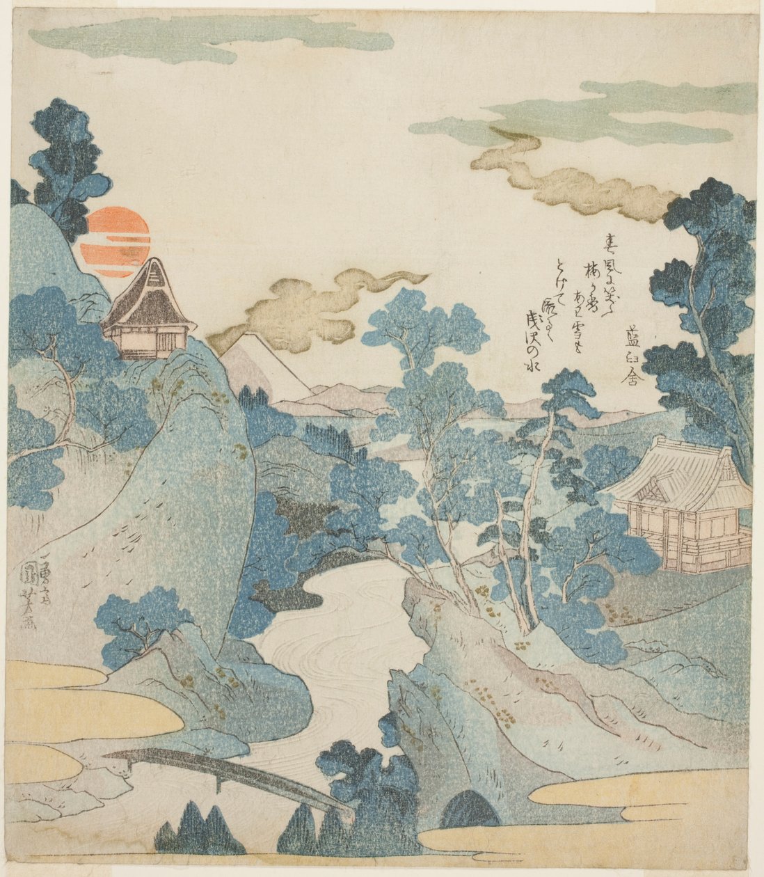 A Fuji hegy távoli kilátása Hakone-ból hajnalban alkotó: Utagawa Kuniyoshi