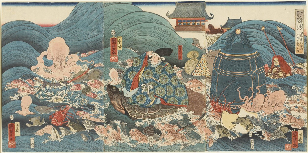 Sárkányisten három ajándékkal jutalmazza Hidesatot, 1858. április alkotó: Utagawa Kuniyoshi