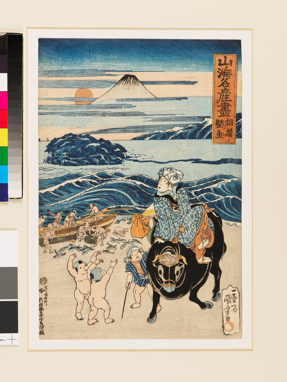 Szárított hal Sagamiból,1823 (fametszet) alkotó: Utagawa Kuniyoshi