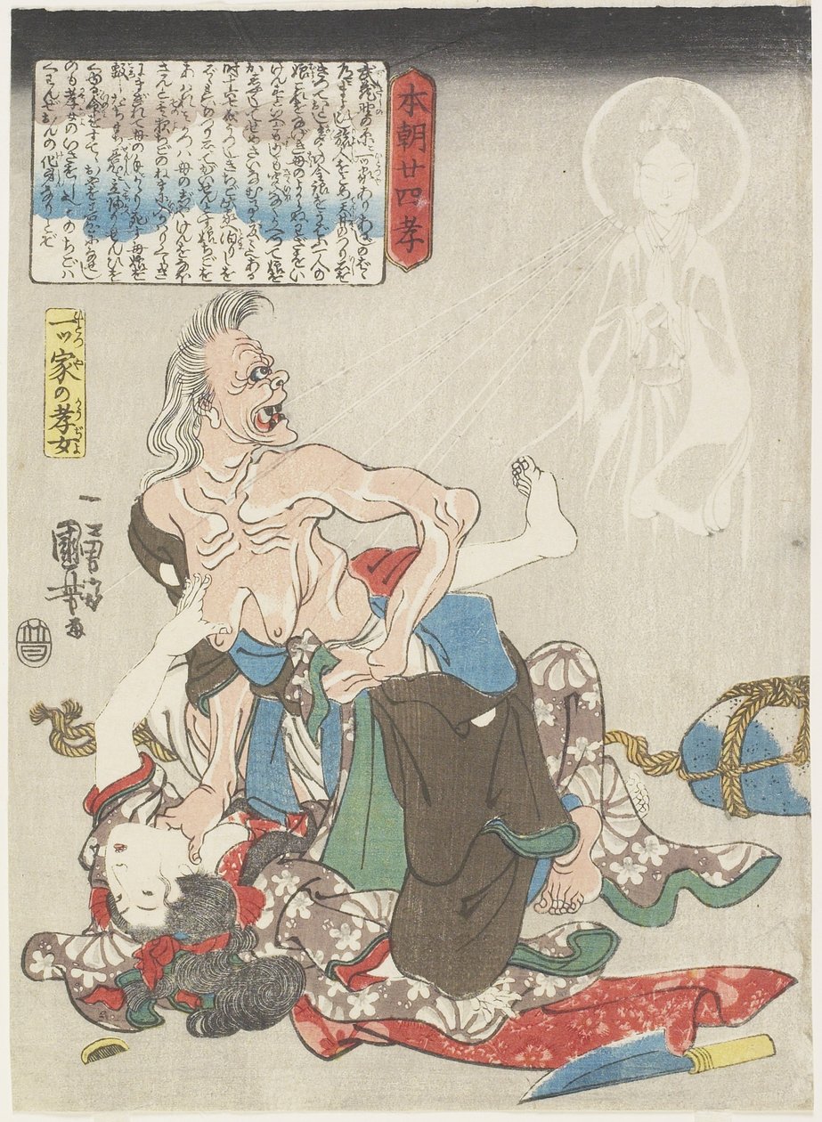 Kötelességtudó lánya magányos házban, c. 1843 alkotó: Utagawa Kuniyoshi