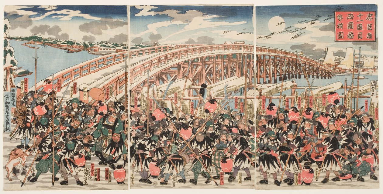 A "Chushingura" tizenegyedik törvénye: A hűséges csatlósok összegyűlnek a Ryogoku hídnál alkotó: Utagawa Kuniyoshi