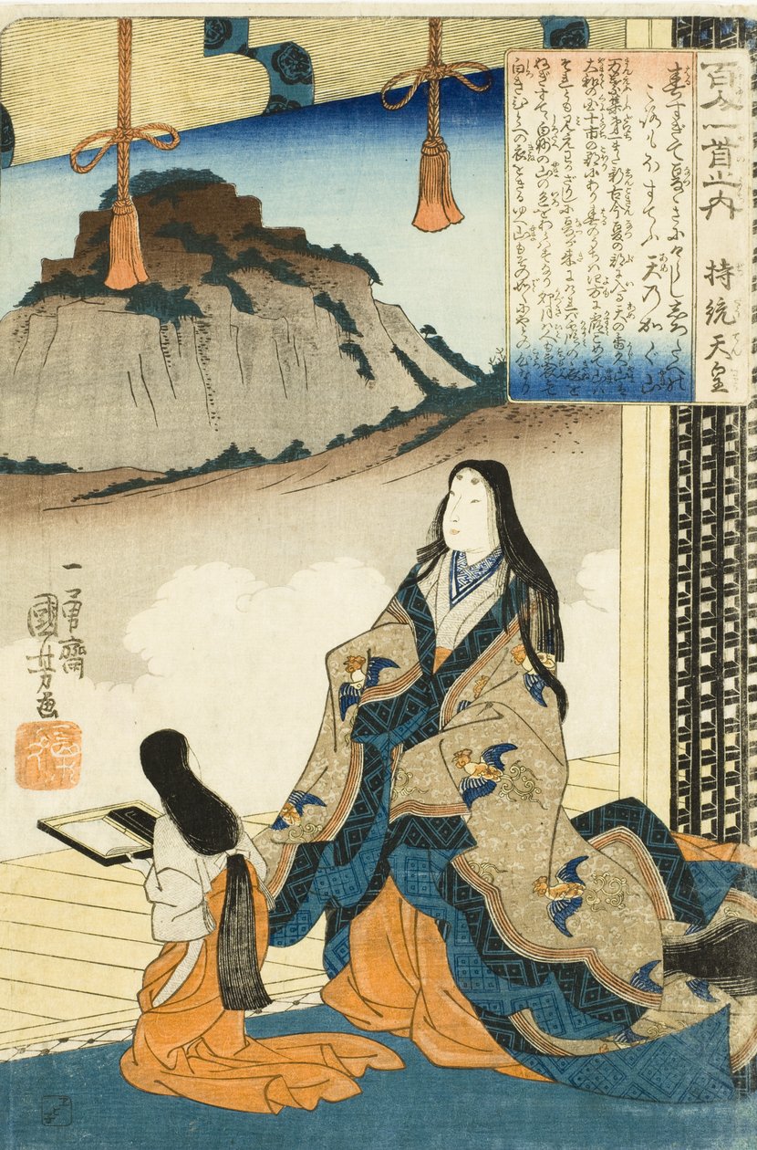 Jitó Tennó császárné alkotó: Utagawa Kuniyoshi