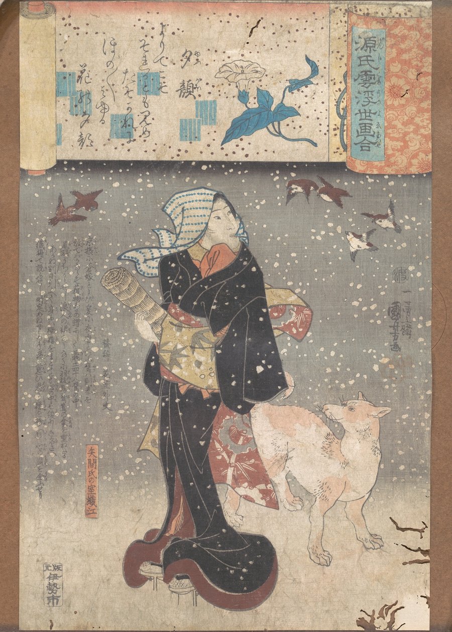 Esti arcok alkotó: Utagawa Kuniyoshi