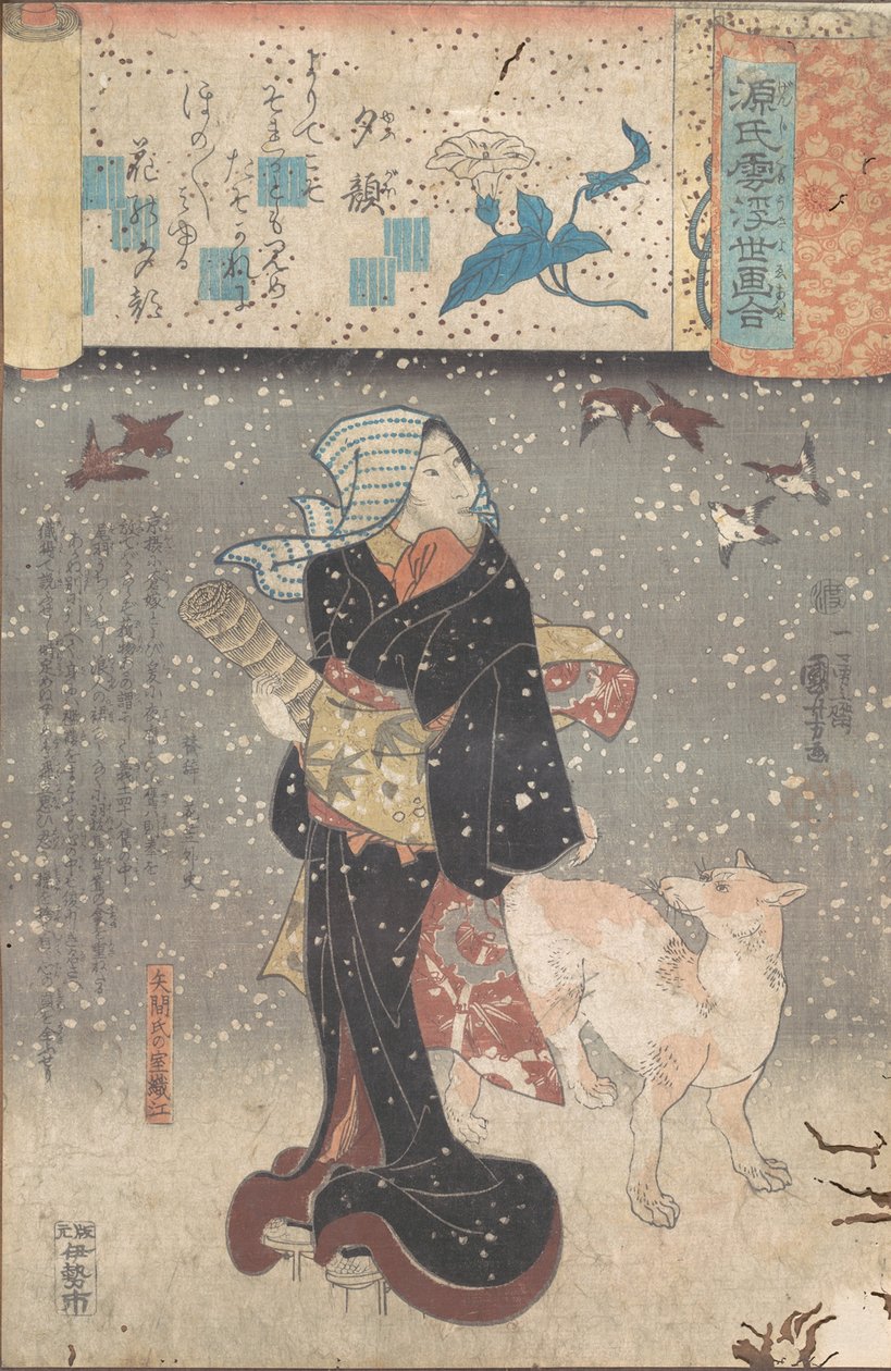 Esti arcok, kb. 1845-46. alkotó: Utagawa Kuniyoshi