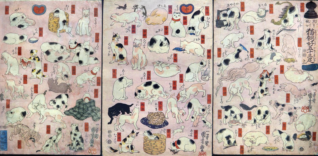 Ötvenhárom macska szójátékként a Tōkaidō úton lévő állomás nevére (Sono mama jiguchi myōkaidō gojūsan biki), 1848 körül alkotó: Utagawa Kuniyoshi