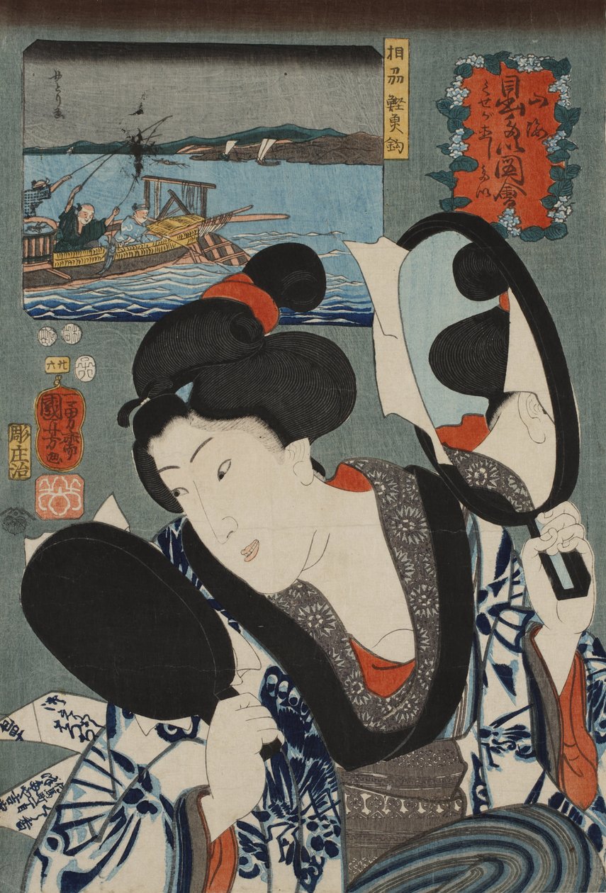 Bonito horgászata Sagami tartományban, az Auspicious Desires on szárazföldön és tengeren sorozatból, 1852. alkotó: Utagawa Kuniyoshi