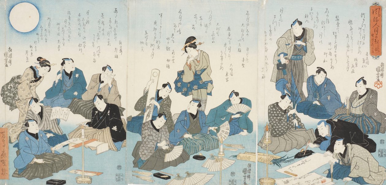 Elegáns anekdoták szőnyege alkotó: Utagawa Kuniyoshi
