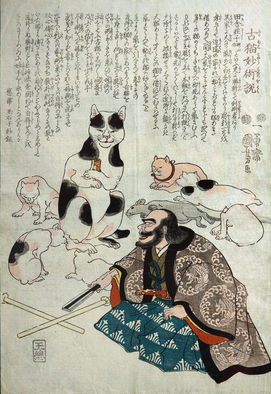 A régi macskarejtély különlegessége, c. 1842 alkotó: Utagawa Kuniyoshi