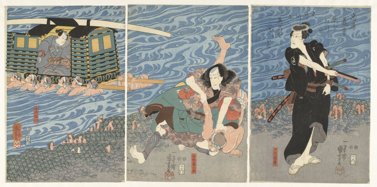 Csata az Oi folyó partján alkotó: Utagawa Kuniyoshi
