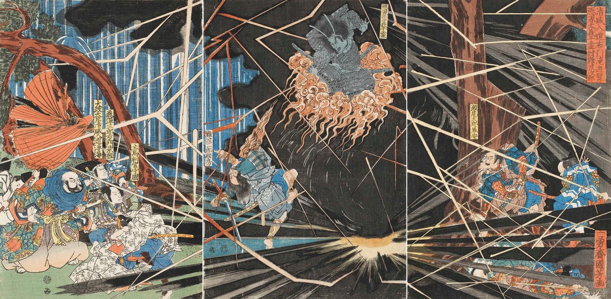 A gonosz Minamoto no Yoshihira kiegészítője az 1825-ös Nunobiki vízesésnél, Namba Jiro volt. alkotó: Utagawa Kuniyoshi