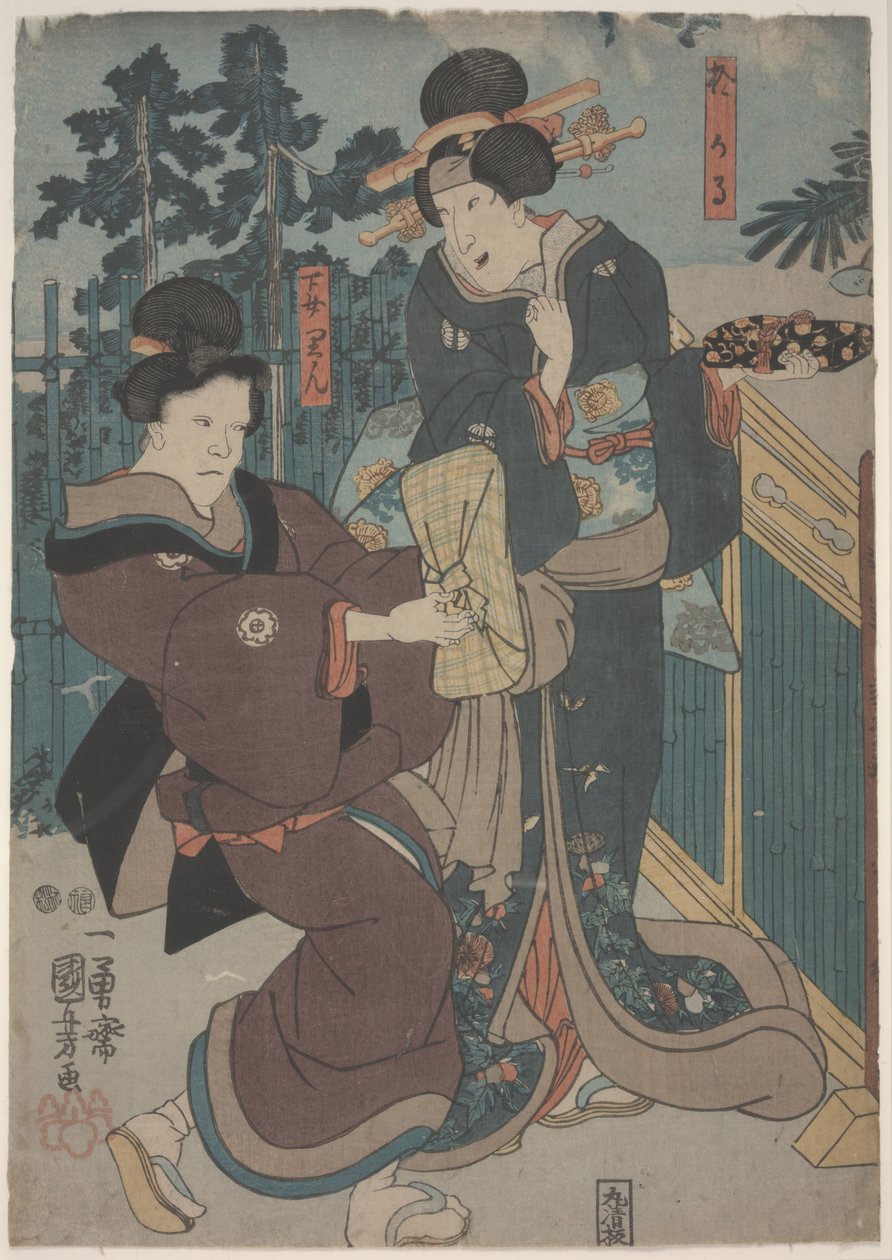 Lány gésával (színes fametszet) alkotó: Utagawa Kuniyoshi