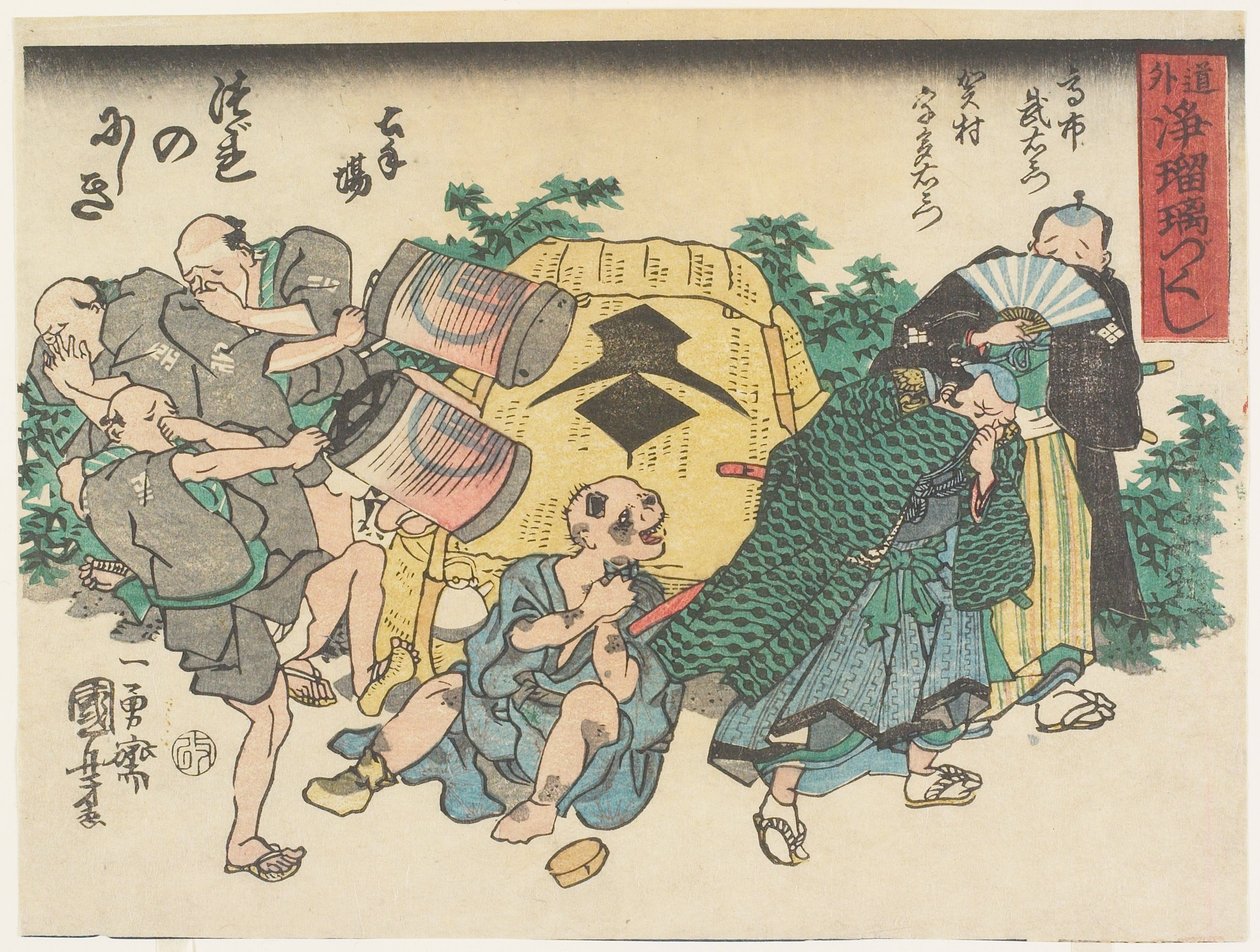 A szegénység istene alkotó: Utagawa Kuniyoshi