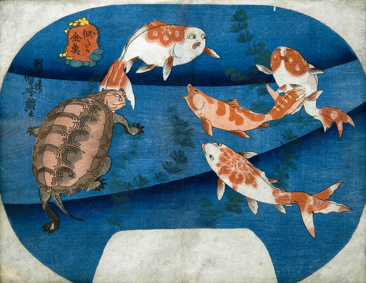 Aranyhal vagy fogadó színészek (Nitake Kingo), K. 1842 alkotó: Utagawa Kuniyoshi