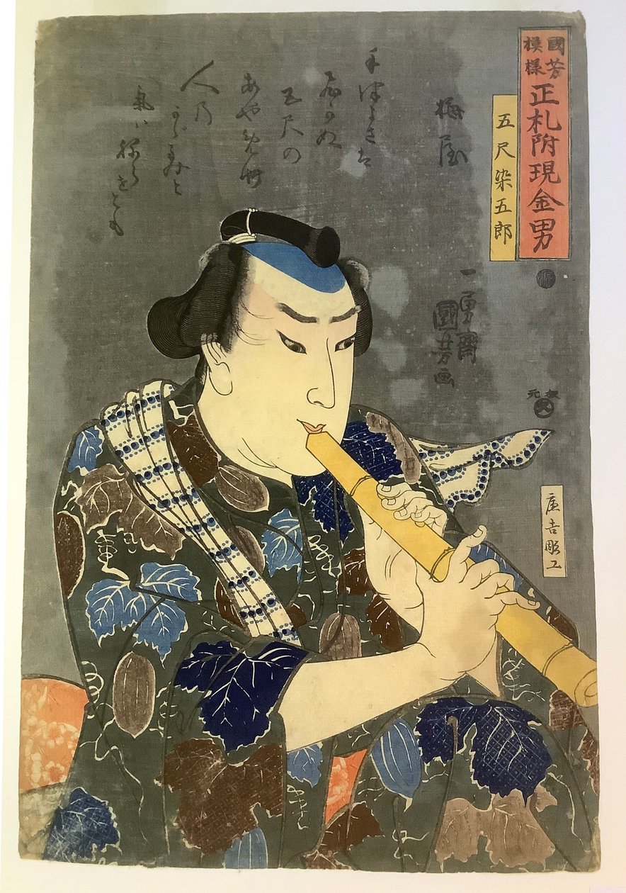 Goshaku Somegorō fuvolán játszik alkotó: Utagawa Kuniyoshi