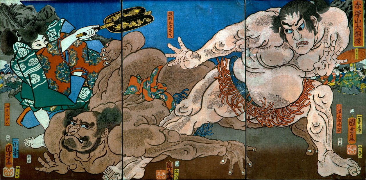 Nagy szumótorna az Akazawa-hegyen (Akazawayama Ōzumō) alkotó: Utagawa Kuniyoshi