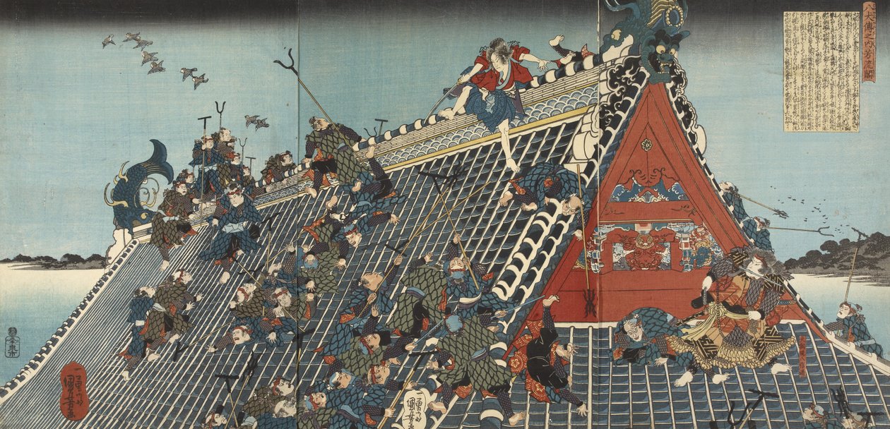 Hakkenden no uchi: Hôryû-kaku; A Hôryû-kaku háztetőn, 1836-1837 (fatömbnyomat, triptichon) alkotó: Utagawa Kuniyoshi