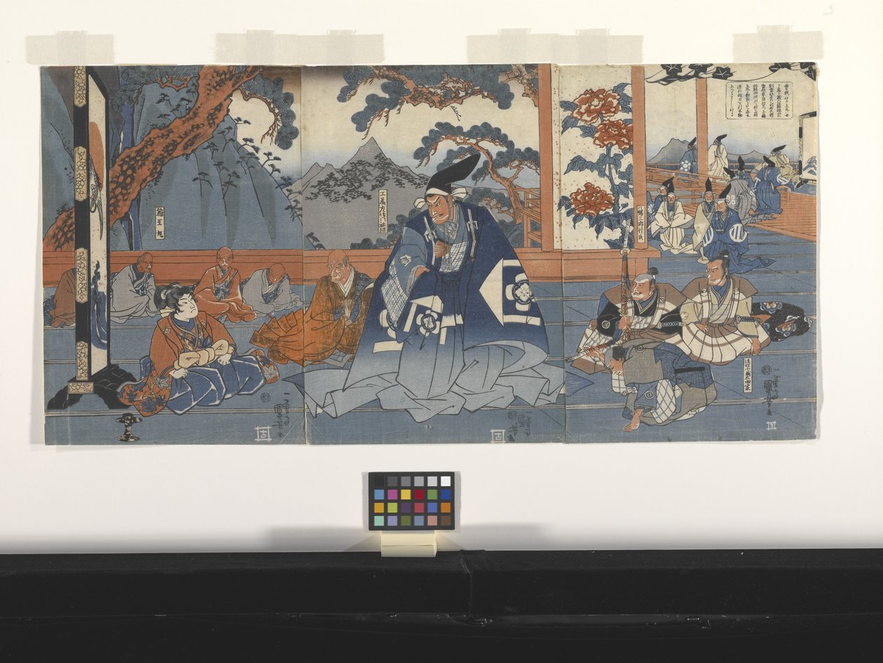 Az én találkozásom Kunddal? Sunketsune (színes Wooblock nyomtatás) alkotó: Utagawa Kuniyoshi