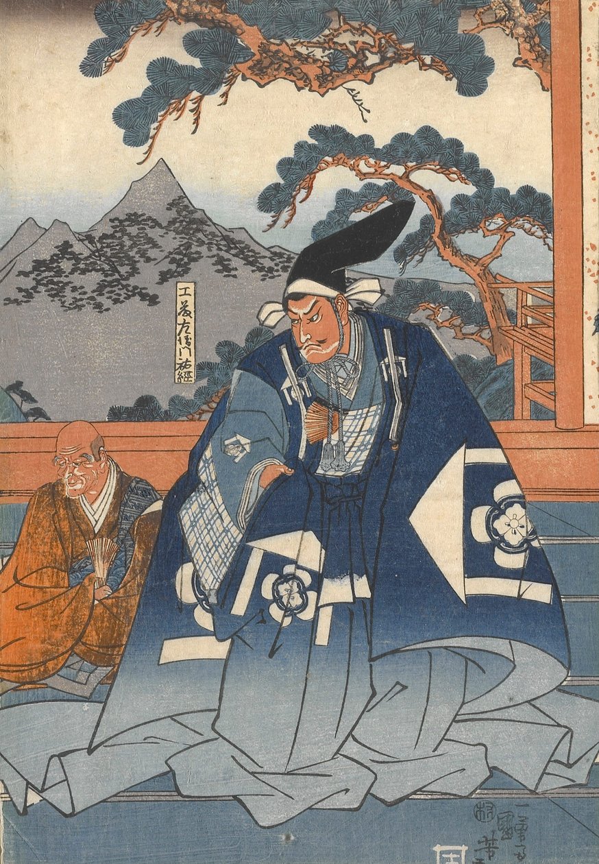 A Hakoōmaru találkozik Kudō Suketsune-vel alkotó: Utagawa Kuniyoshi
