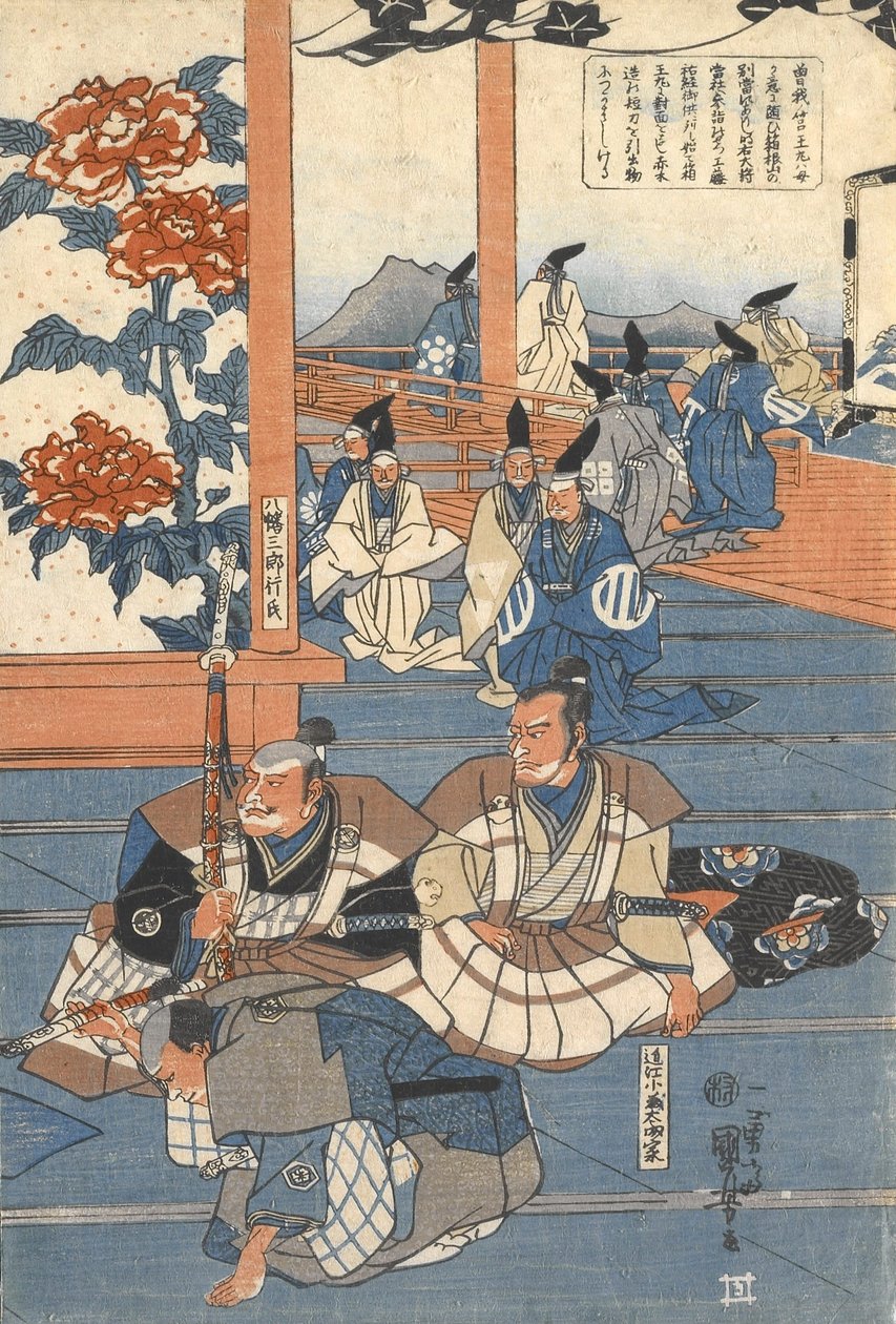 Hakoomaru találkozik Kudō Suketsune-vel alkotó: Utagawa Kuniyoshi