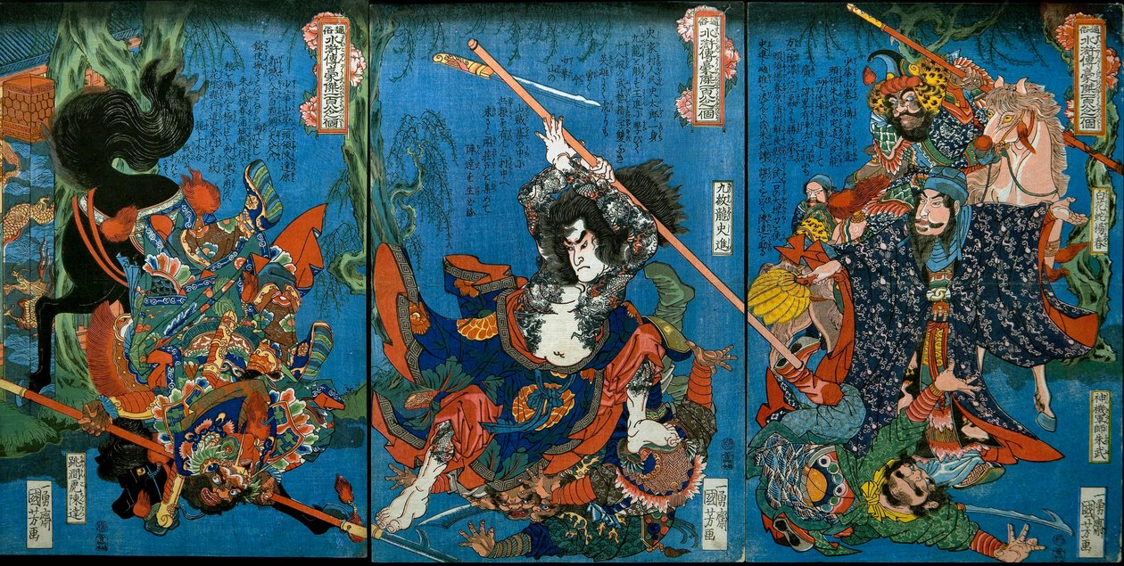 Hakukaja Yōshun és Shinki Gunshi Shubu (jobbra) alkotó: Utagawa Kuniyoshi