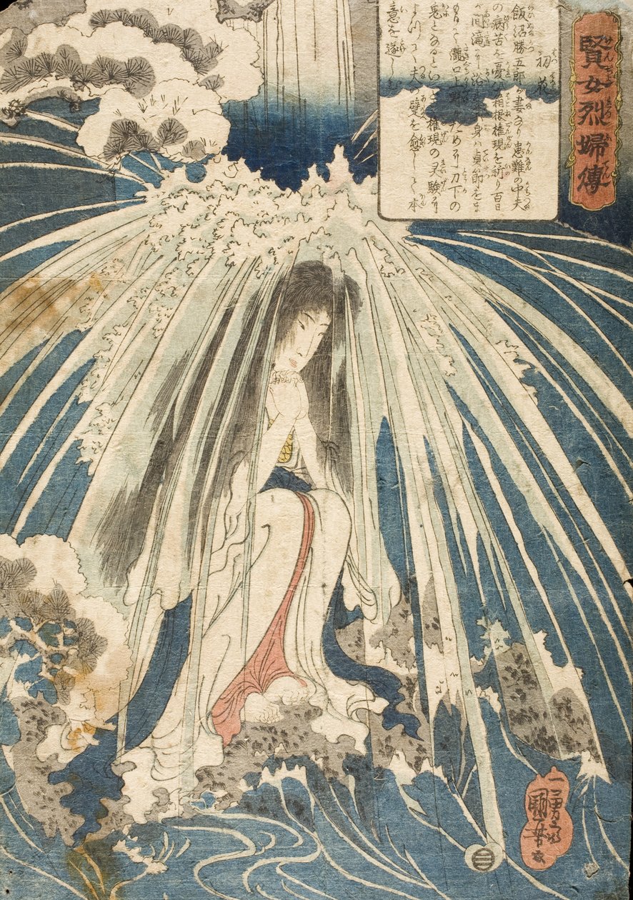 Hatsuhana alkotó: Utagawa Kuniyoshi