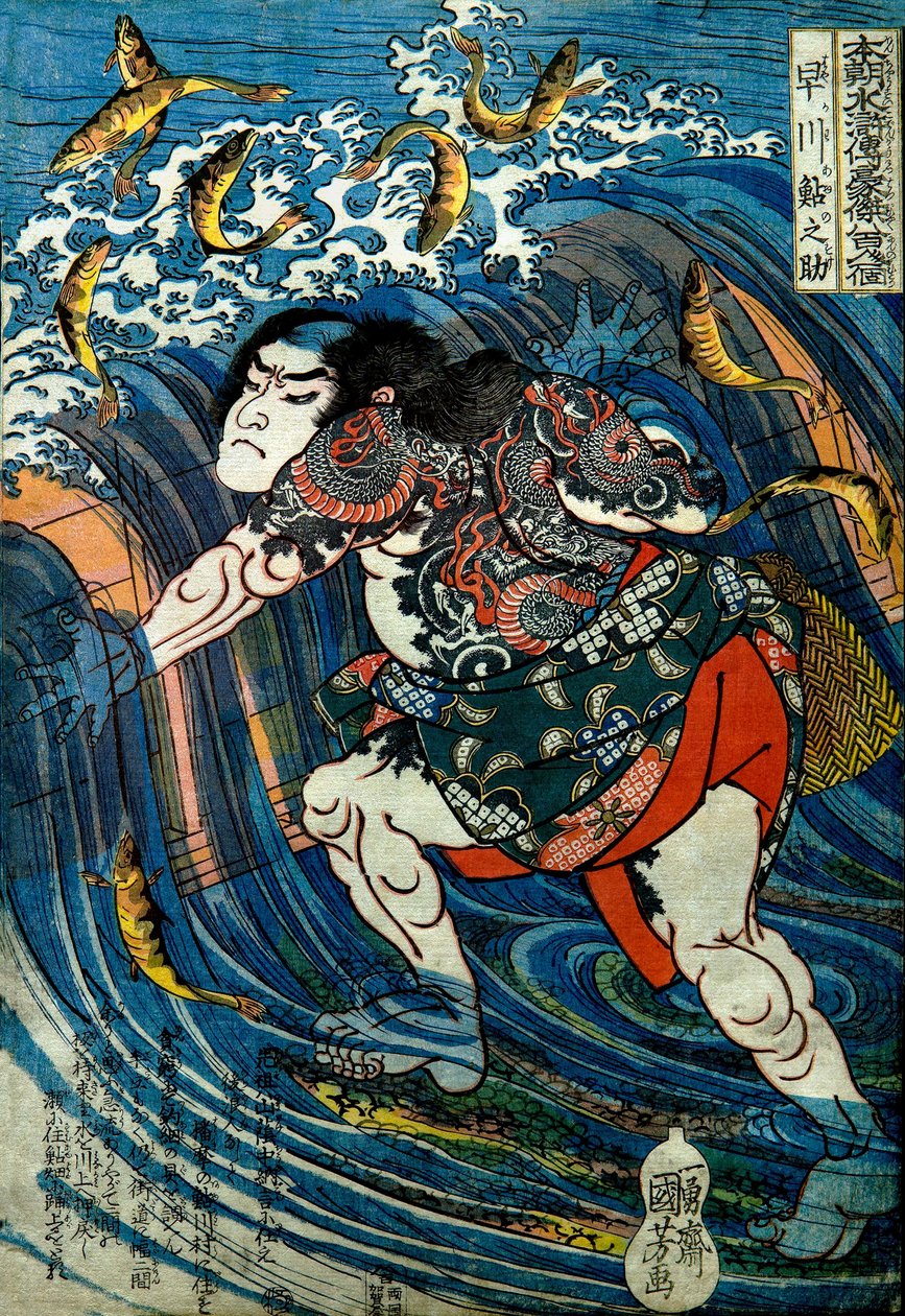 Hayakawa Ayunosuke sorozat: Hazánk vízi határának nyolcszáz hőse egyike (Honchō Suikoden gōketsu happyakunin no hitori), 1831 körül alkotó: Utagawa Kuniyoshi