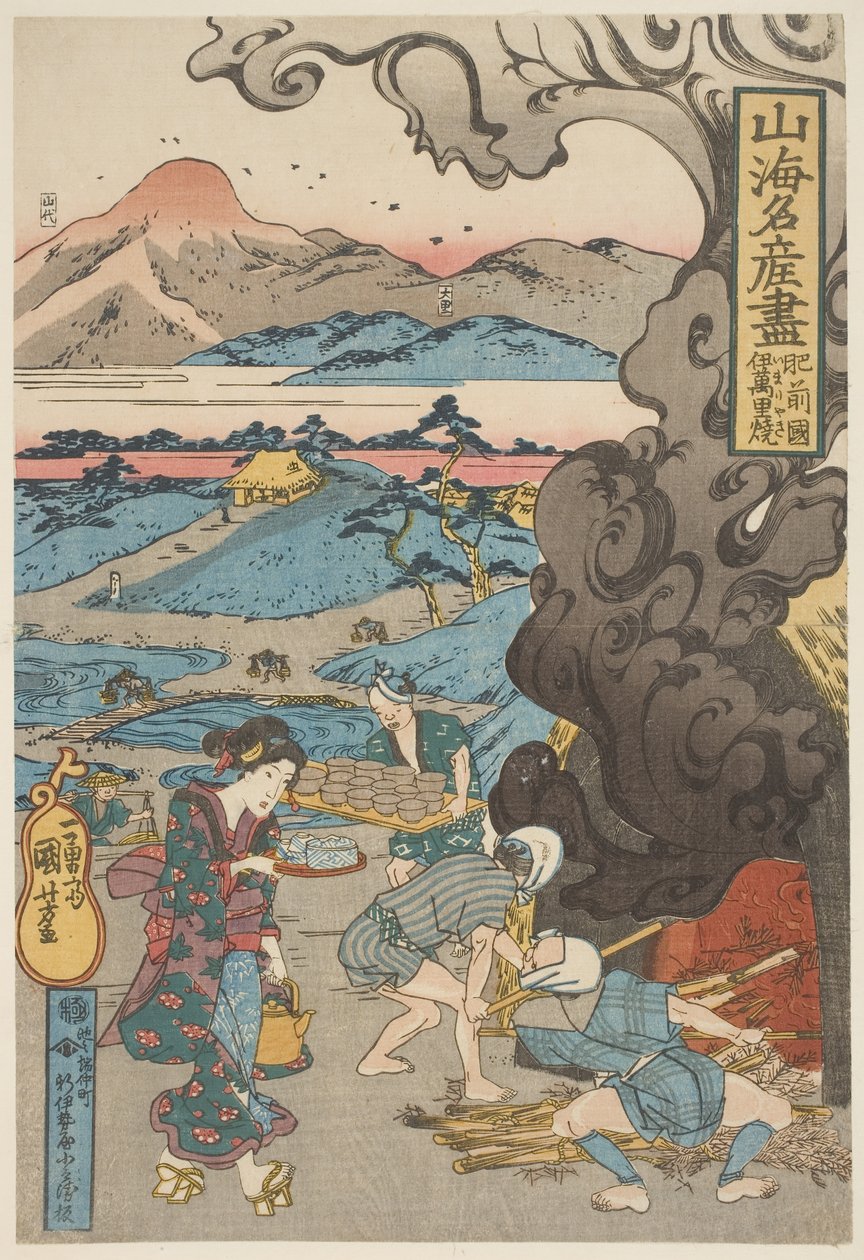 Hizen: 1833 körül (fametszet, tinta és szín, papír). alkotó: Utagawa Kuniyoshi