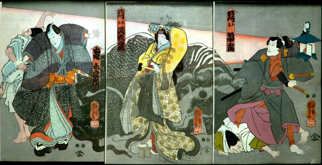 Ichikawa Danjūrō ​​​​VIII Masakado fiaként alkotó: Utagawa Kuniyoshi