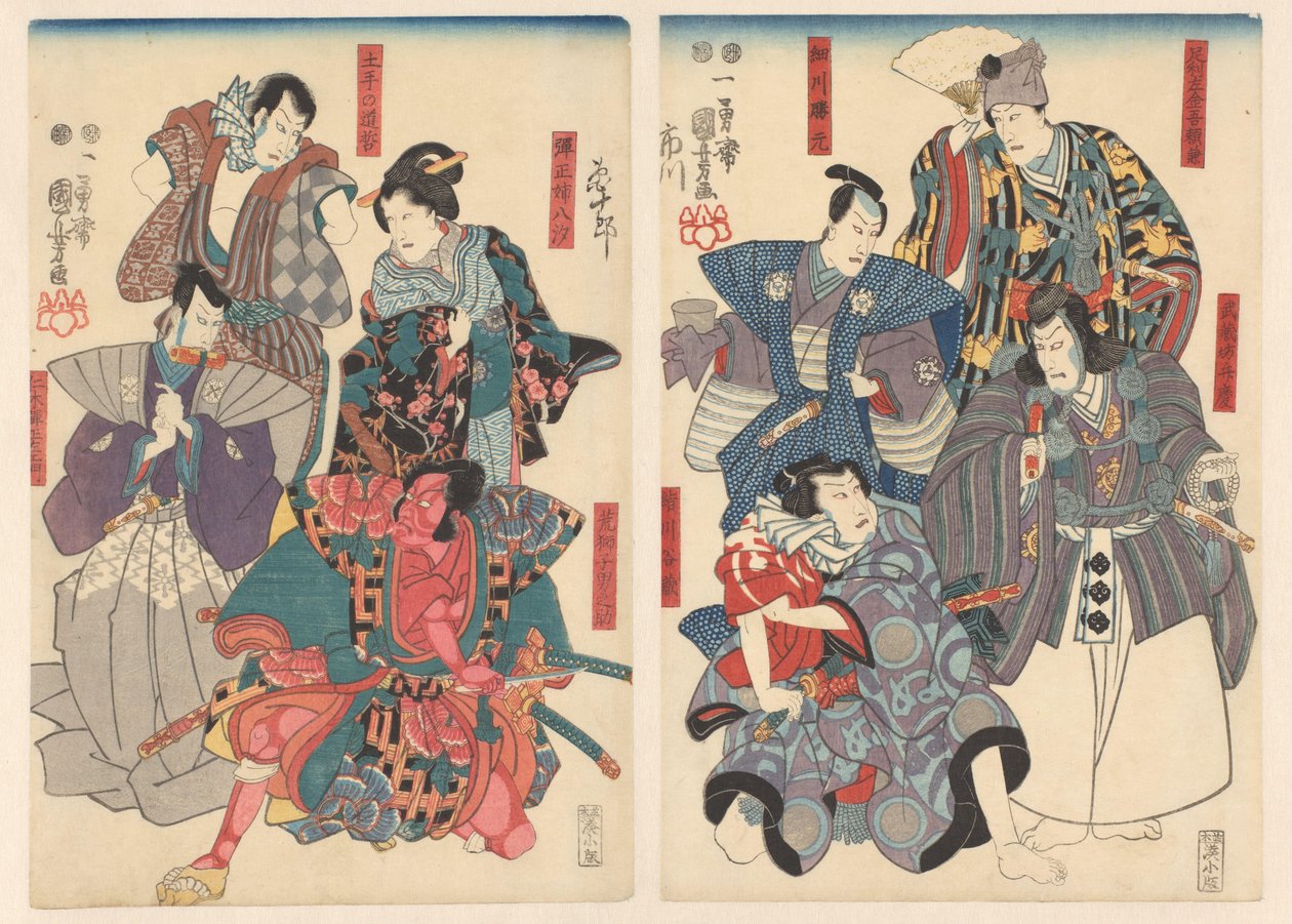 Ichikawa Danjûrô VIII nyolc különböző szerepben alkotó: Utagawa Kuniyoshi