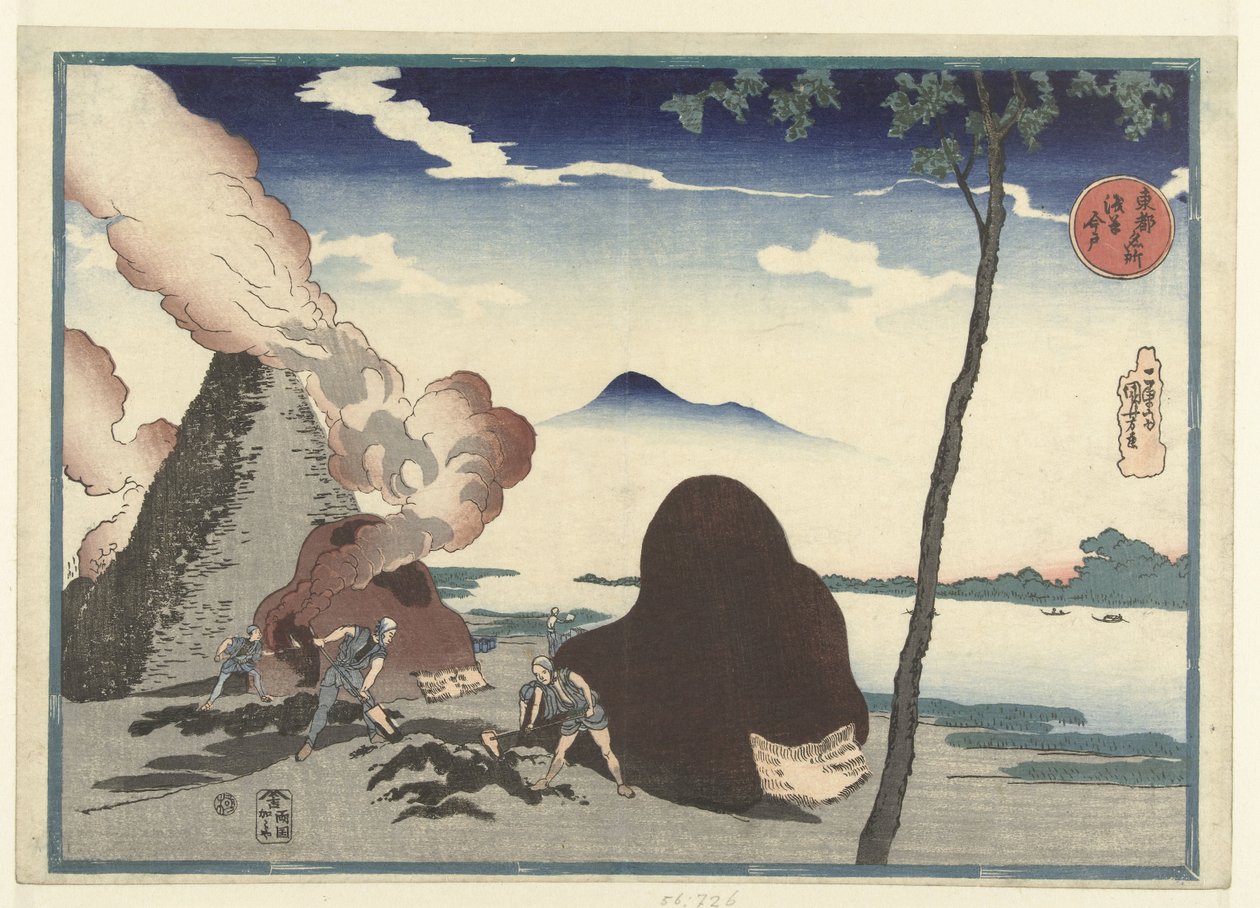 Imado Asakusában Asakusa Imado (cím a tárgyon) Híres helyek a keleti fővárosban (sorozat címe) Toto meisho (sorozat címe az objektumon) alkotó: Utagawa Kuniyoshi