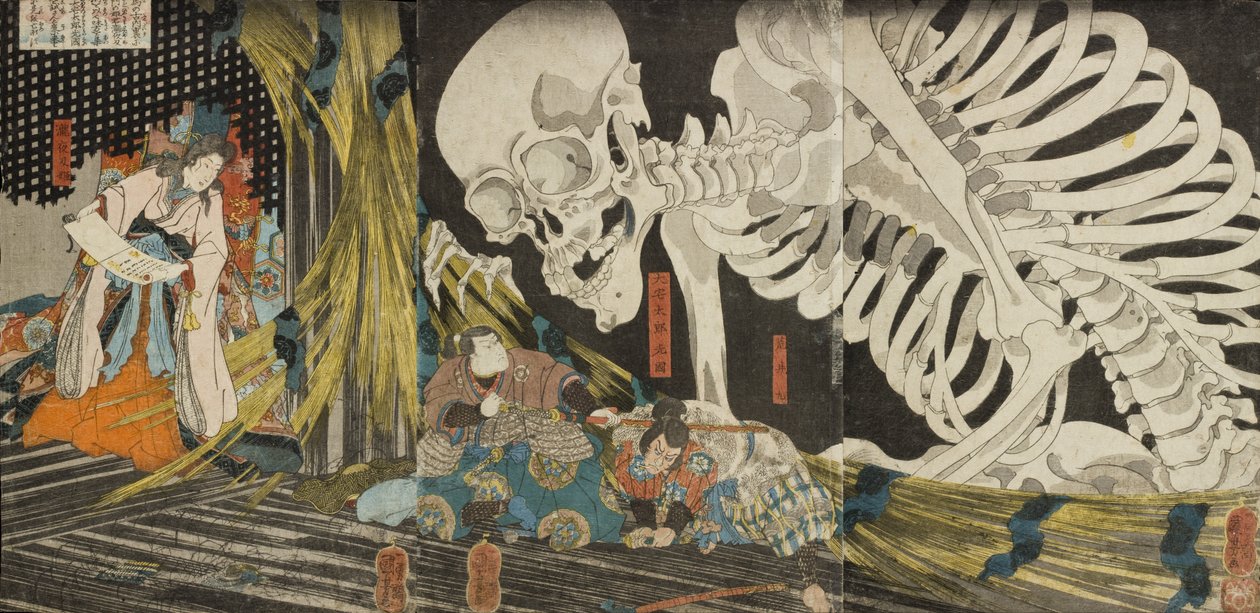 Sōma romos palotájában Masakado lánya, Takiyasha varázslattal gyűjt szövetségeseket alkotó: Utagawa Kuniyoshi