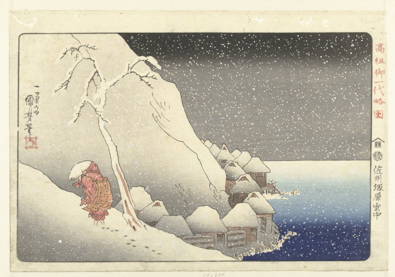 A hóban Tsukaharában a Sado-szigeten alkotó: Utagawa Kuniyoshi
