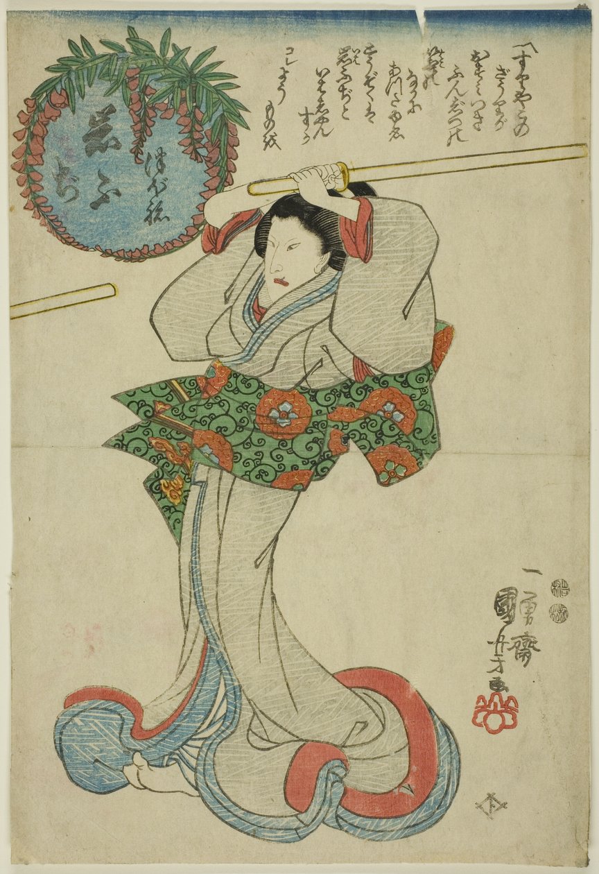 Iwafuji alkotó: Utagawa Kuniyoshi