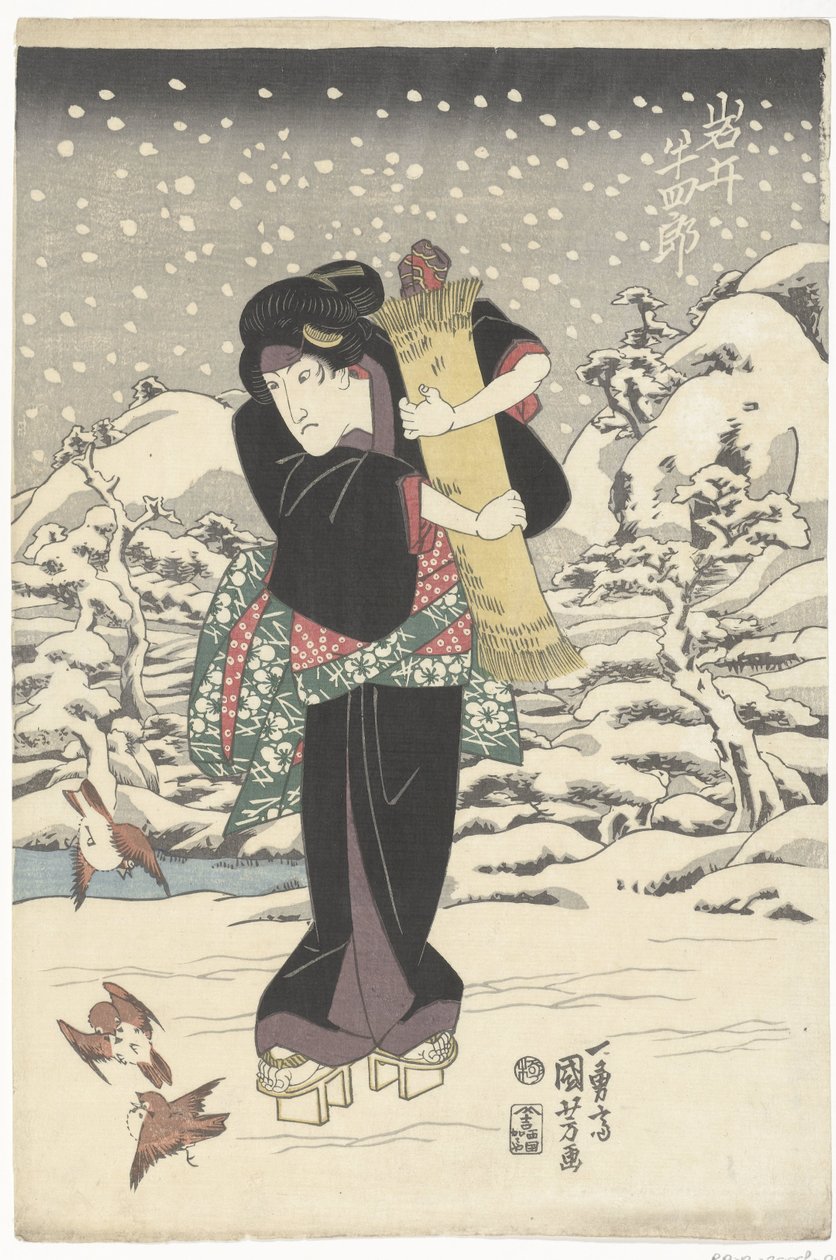 Ünnepi verzió fehér V (vérhang CT) alkotó: Utagawa Kuniyoshi