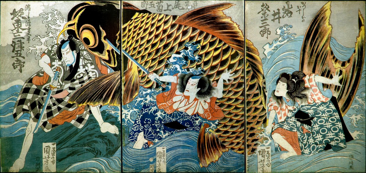 Iwai Kumesaburō II mint Katsushika no Ojū alkotó: Utagawa Kuniyoshi