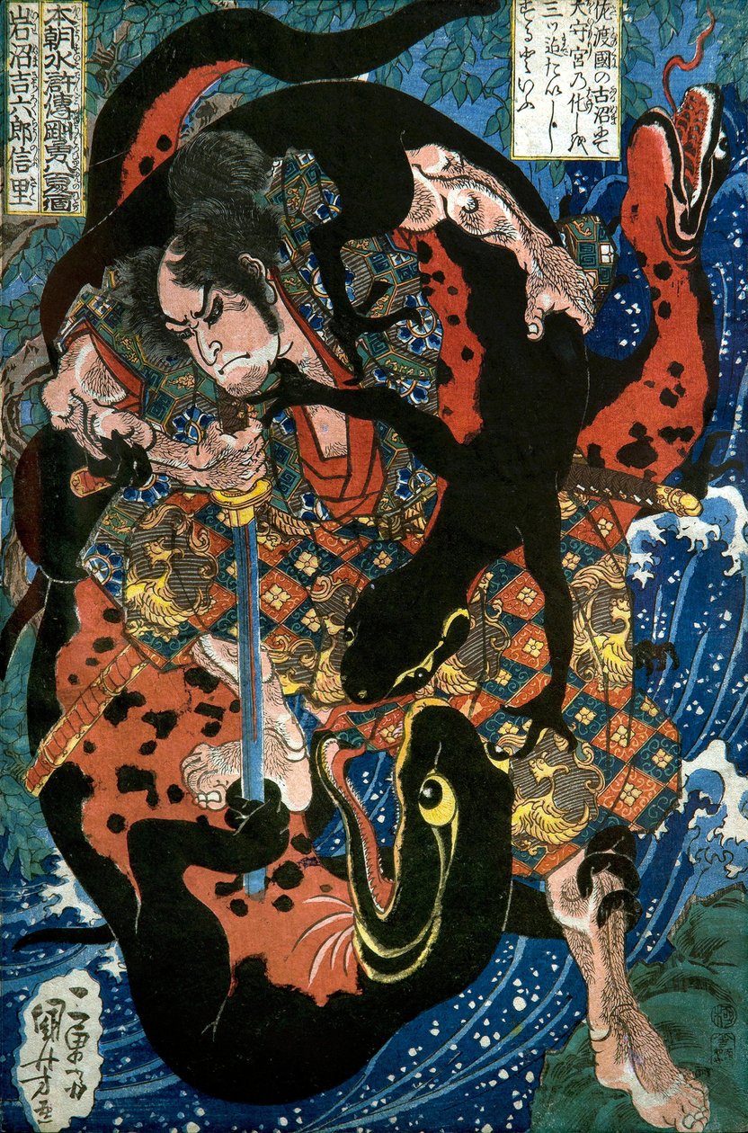 Iwanuma Kichirokurō Nobusato sorozat: Hazánk vízi határának nyolcszáz hőse egyike (Honchō Suikoden gōketsu happyakunin no hitori), 1836 körül alkotó: Utagawa Kuniyoshi