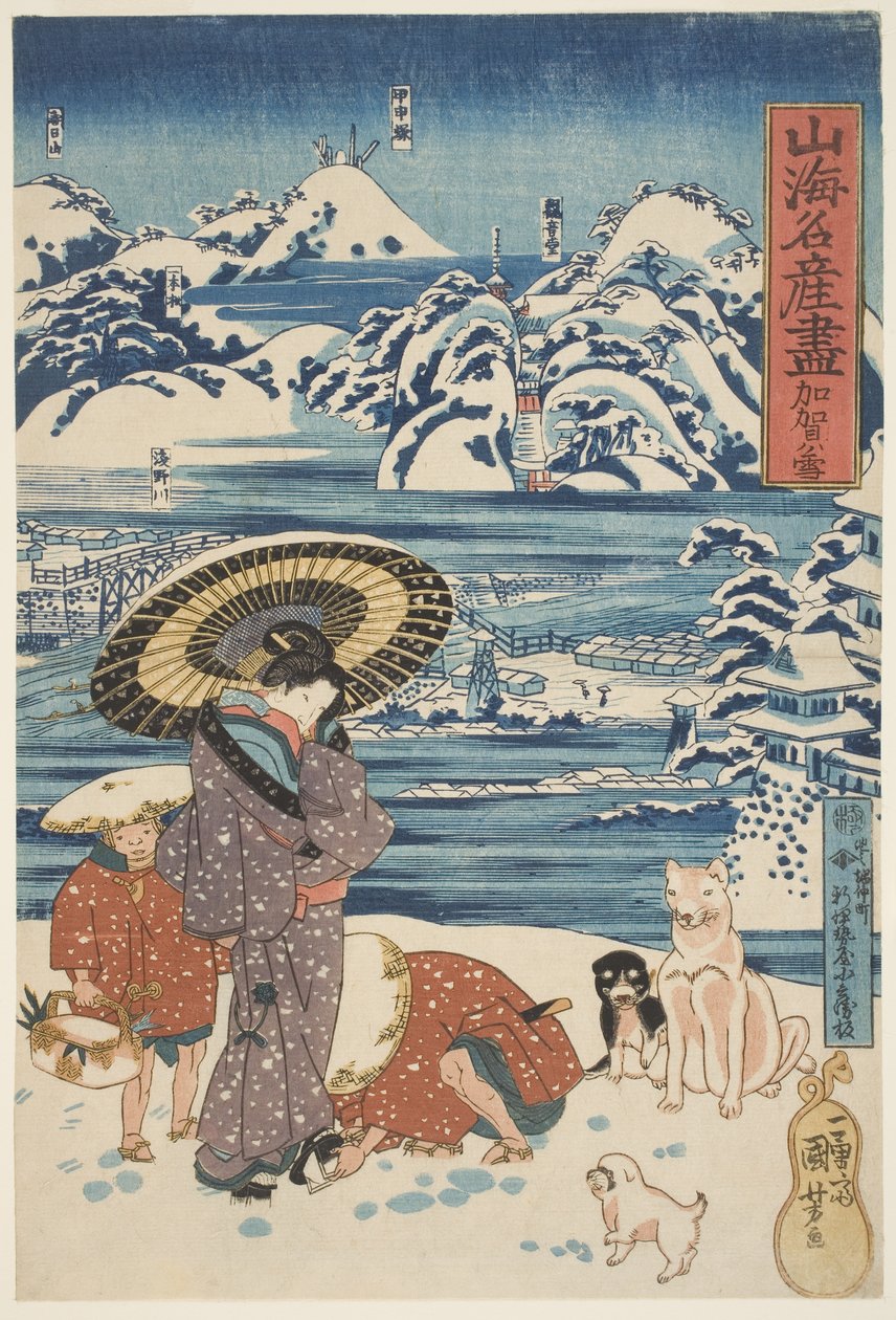 Kaga: Yuki, 1833 körül (fametszet, tinta és szín, papír) alkotó: Utagawa Kuniyoshi