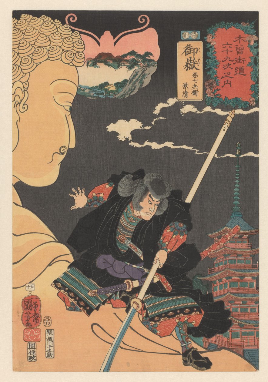 Buddha-szoboron álló kagekiy A Kisokaido hatvankilenc állomása (sorozat címe az objektumon) alkotó: Utagawa Kuniyoshi