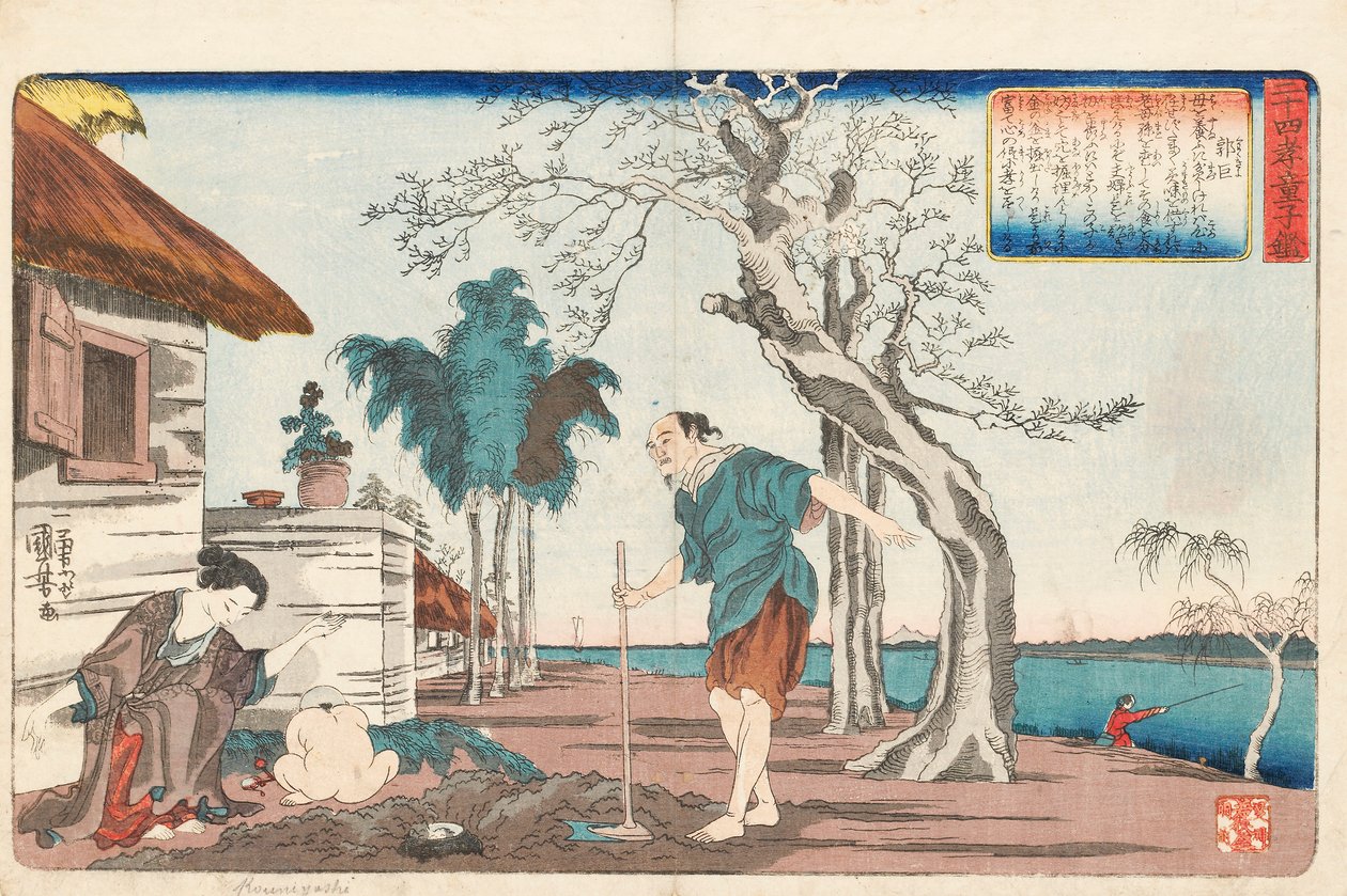 Kakkyo és felesége egy cserép aranyat ásnak a lyukban, amit ástak, hogy eltemessék kisfiukat, Ichiyusai Kuniyoshi ga aláírásával, 1843 körül (színes fatömbnyomat) alkotó: Utagawa Kuniyoshi