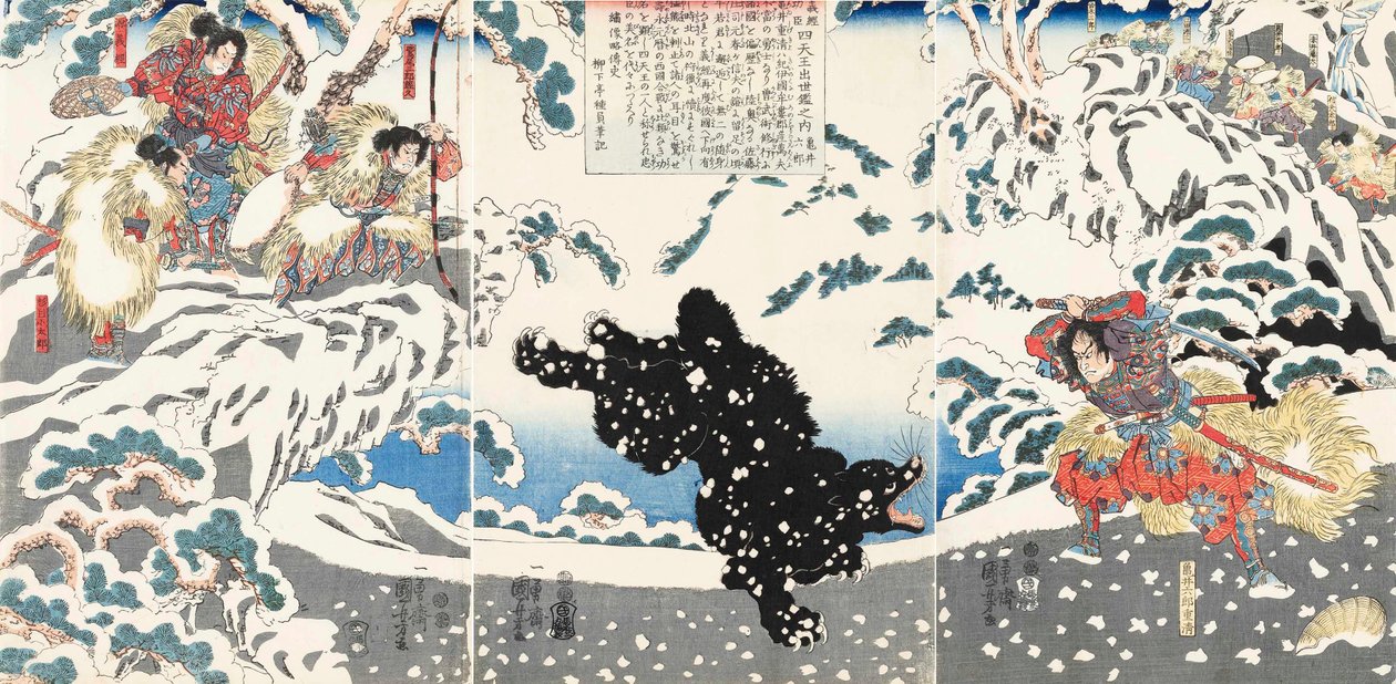 Kamei Rokuro Shigekiyo egy fekete medvével harcol a hóban, Yoshitsune és tartói nézik, 1 alkotó: Utagawa Kuniyoshi