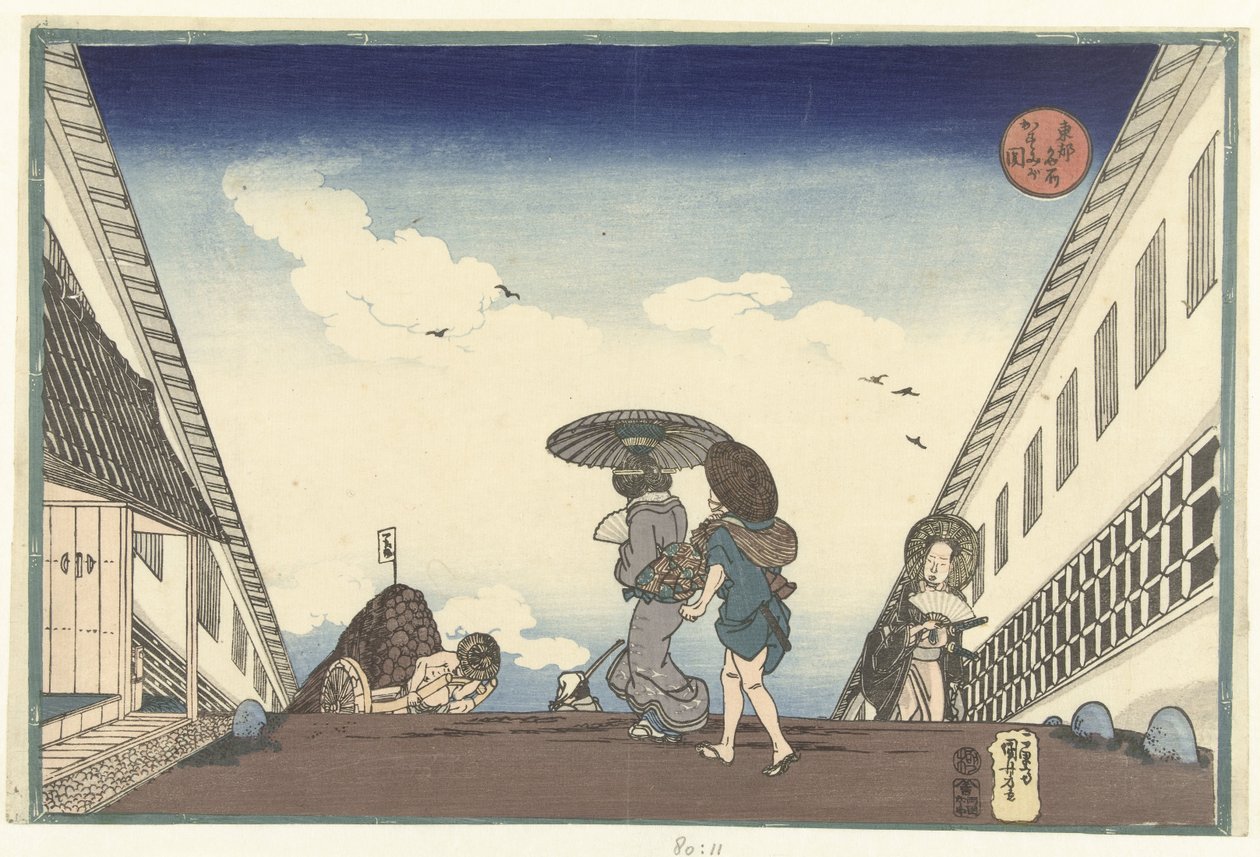 Kasumigaseki (cím a tárgyon) Híres helyek a keleti fővárosban (sorozat címe) Toto meisho (sorozat címe az objektumon) alkotó: Utagawa Kuniyoshi