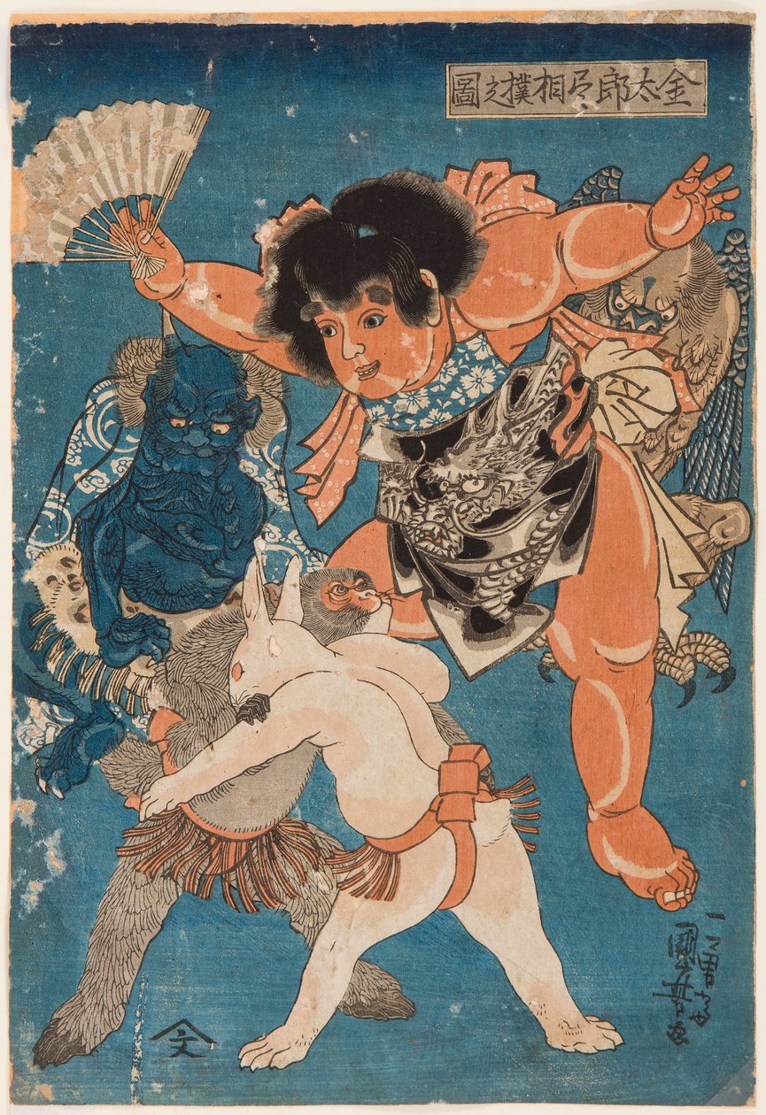 Kintaro egy majom és egy nyúl birkózó mérkőzését vezeti. Nyomtatás: Utagawa Kuniyoshi (1797-1861) alkotó: Utagawa Kuniyoshi