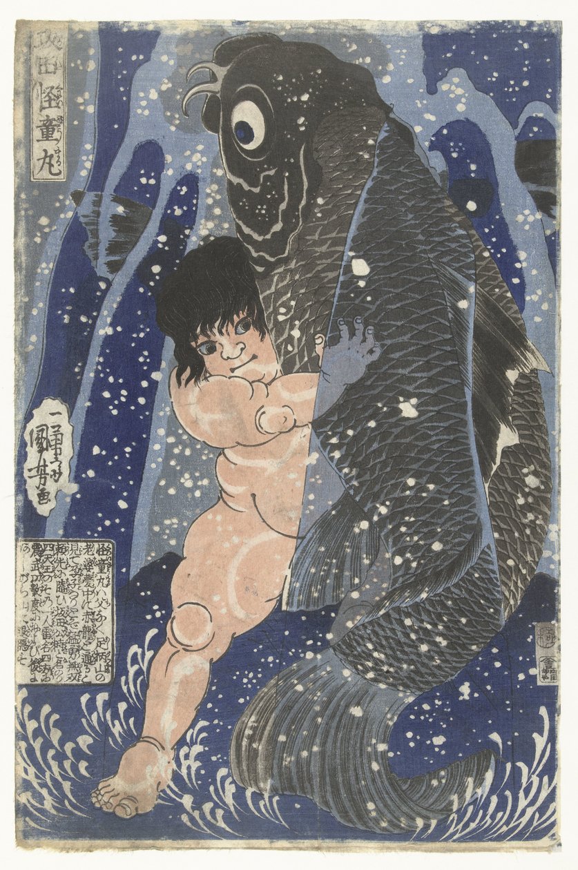 Kinter Brosteland Met Carp Sokata Kaidomer (Title No Object) alkotó: Utagawa Kuniyoshi
