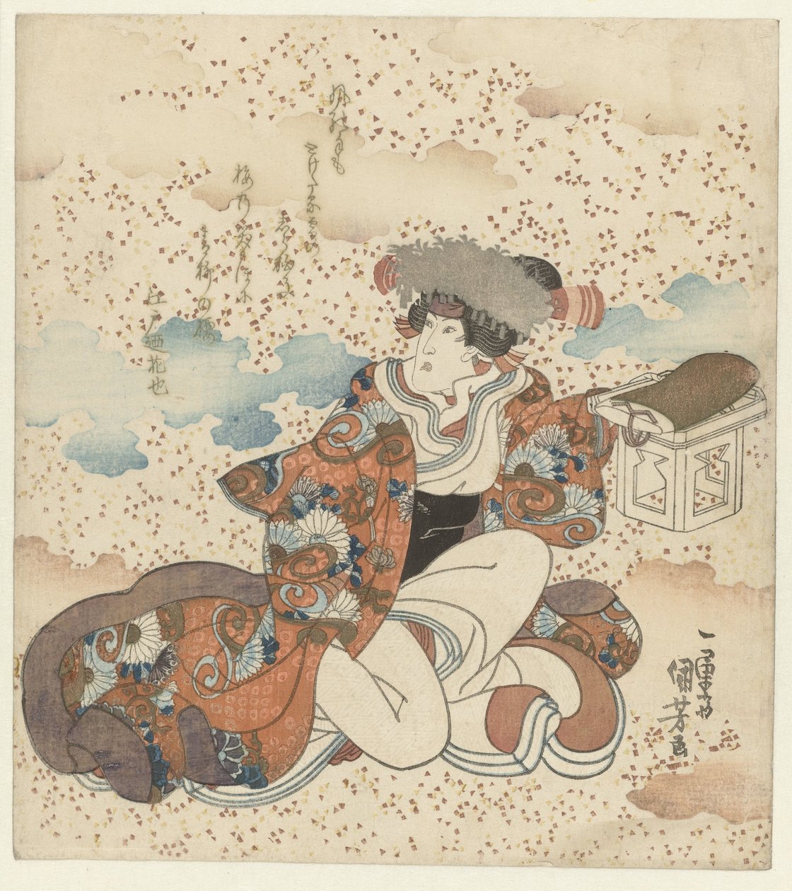 Térdelő nő kínál asztalt alkotó: Utagawa Kuniyoshi